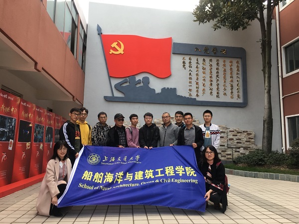 麻豆社
