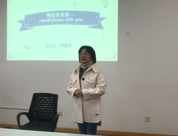 麻豆社