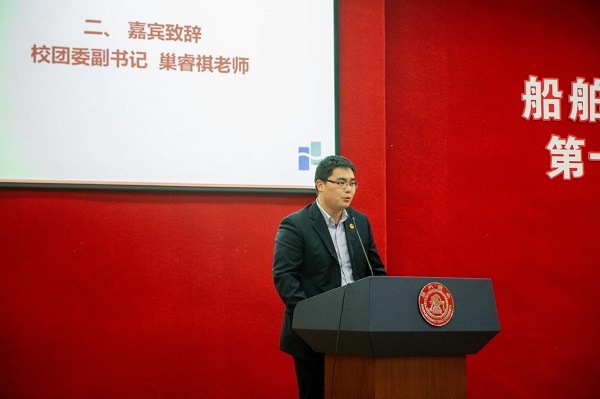 麻豆社