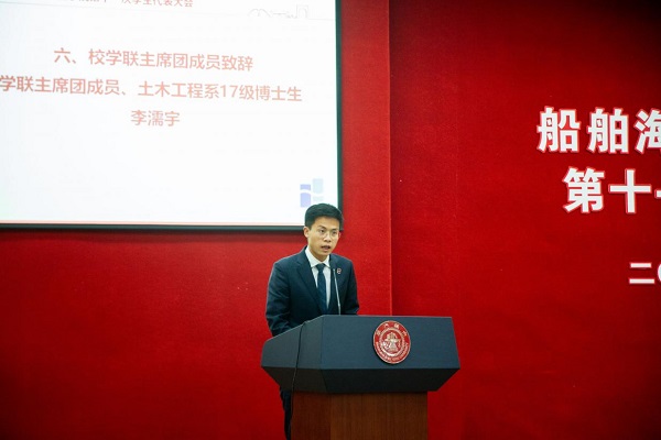 麻豆社