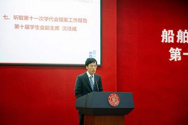 麻豆社