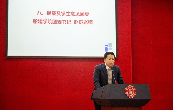 麻豆社