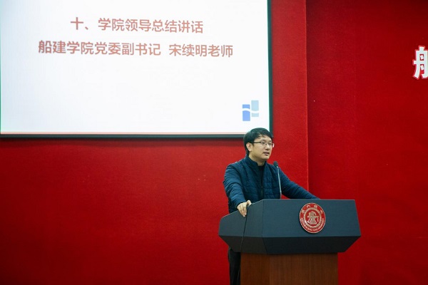 麻豆社