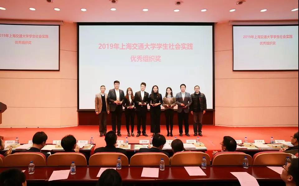 麻豆社