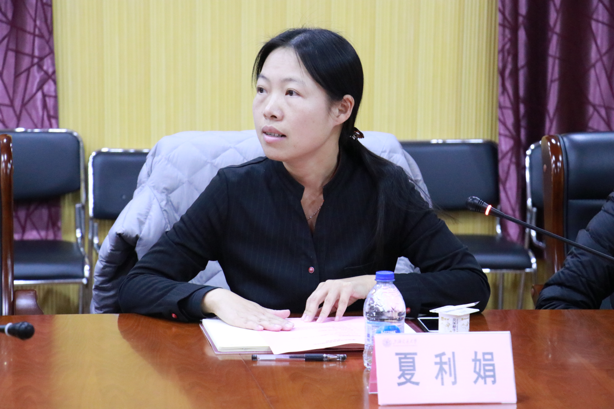 麻豆社