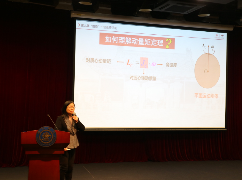 麻豆社
