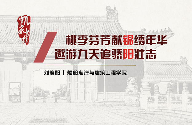 麻豆社