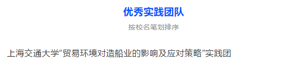 麻豆社
