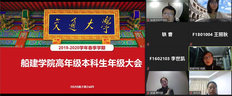 麻豆社