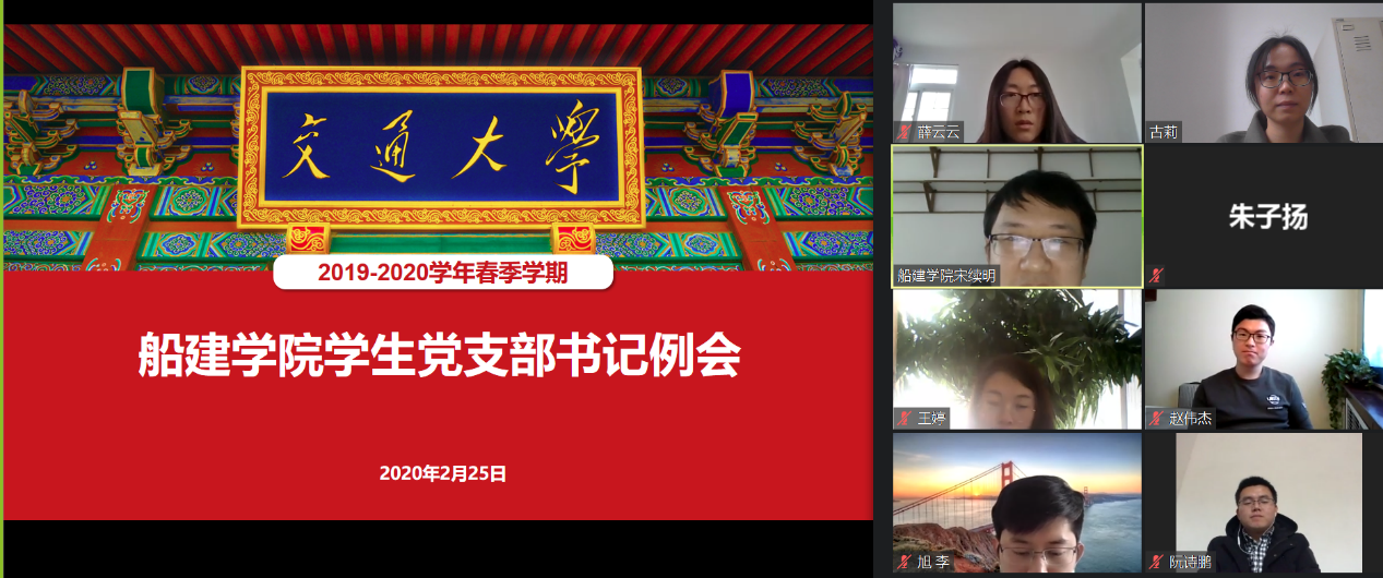 麻豆社