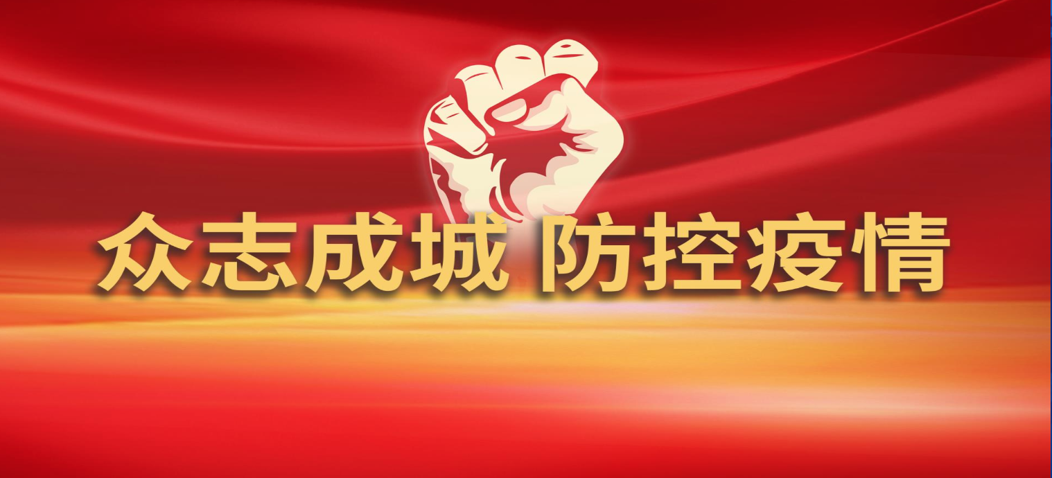 麻豆社