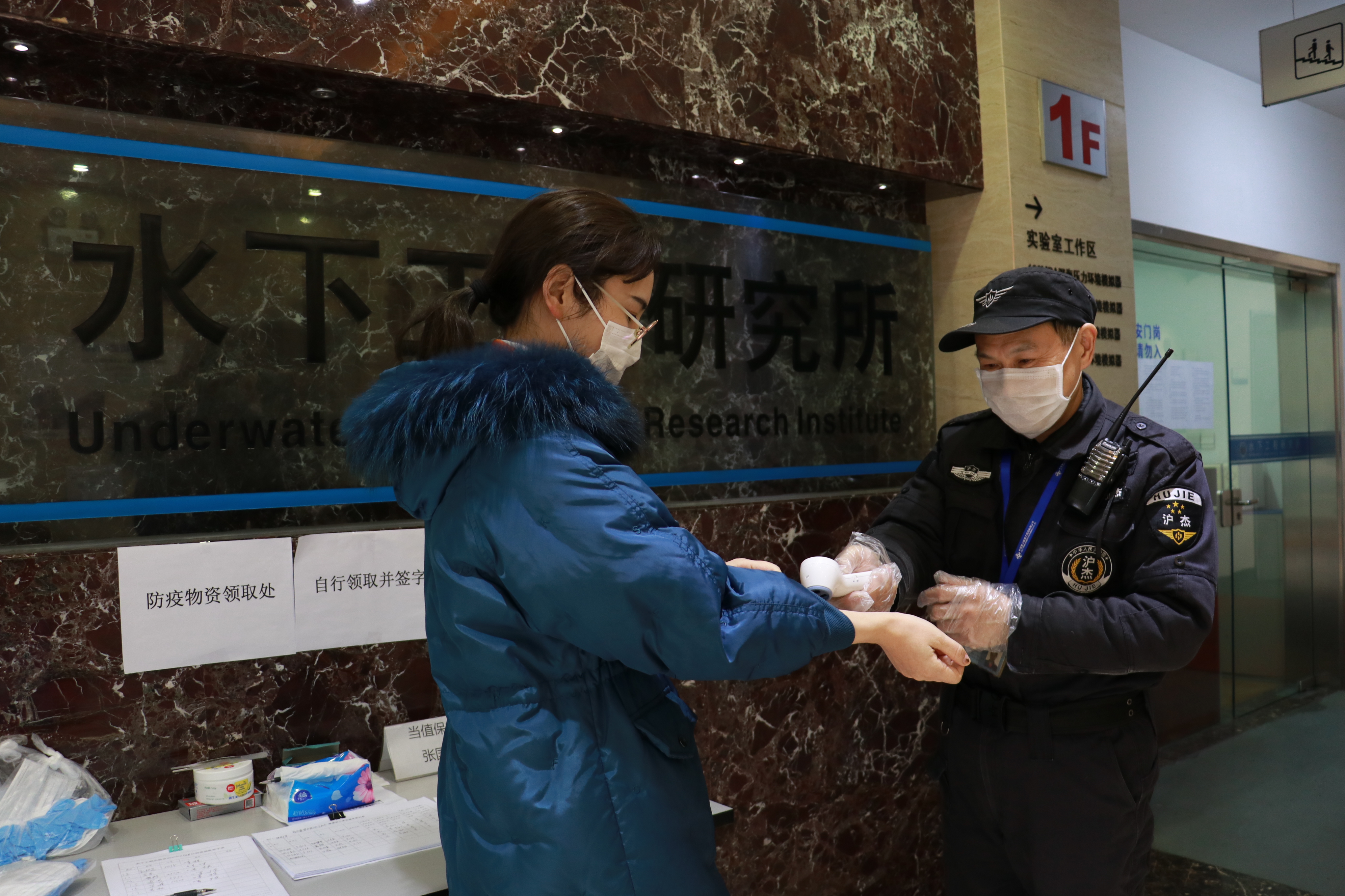 麻豆社