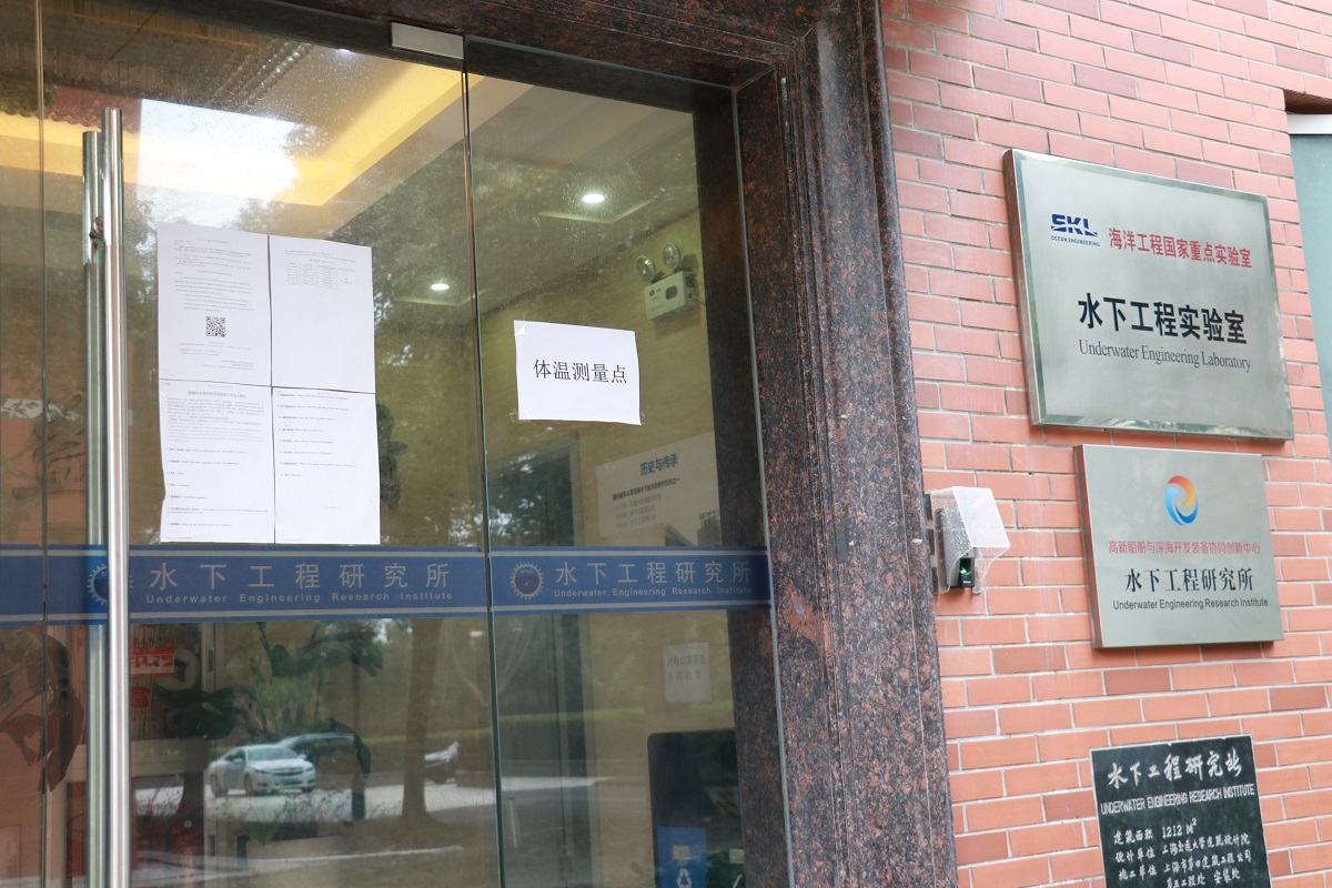 麻豆社