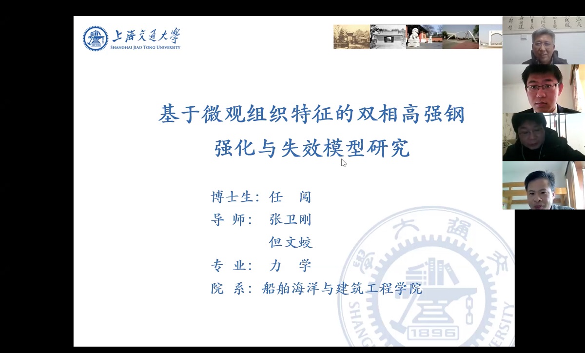 麻豆社