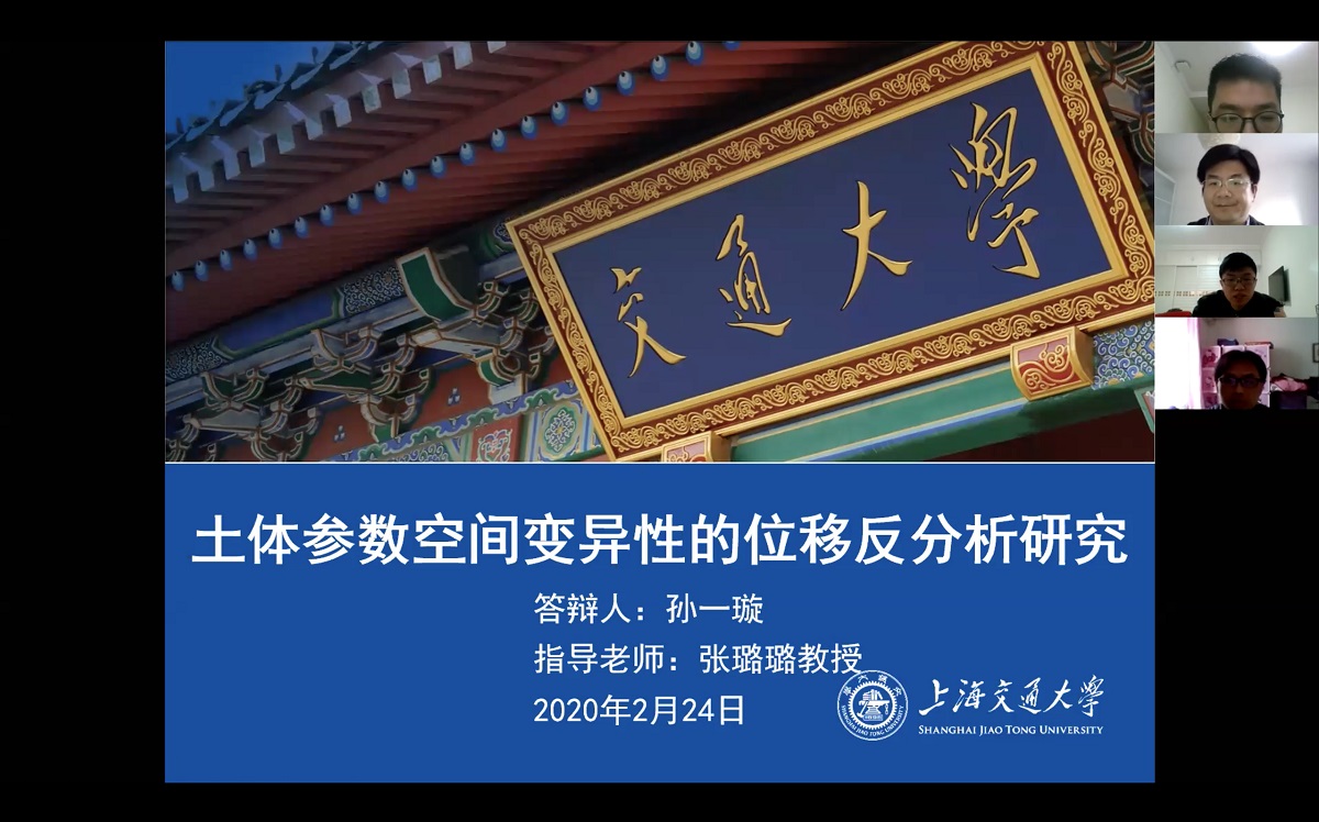 麻豆社