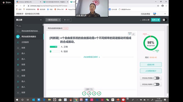 麻豆社