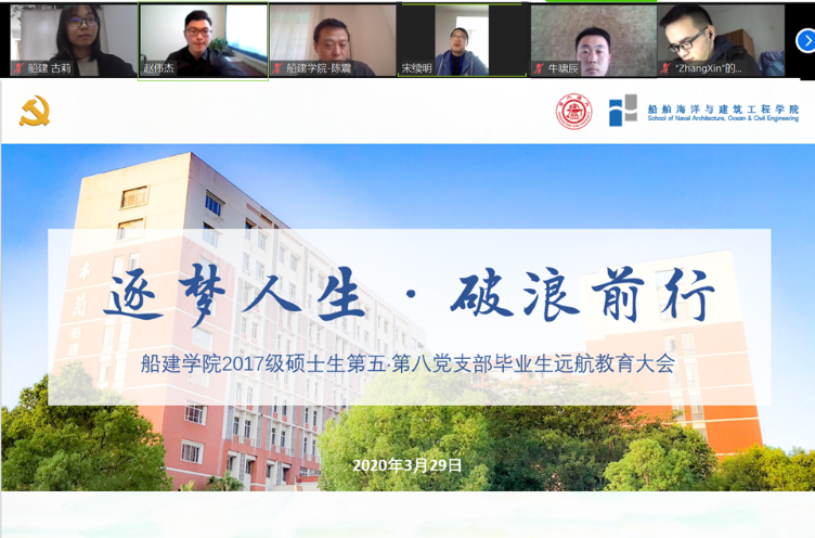 麻豆社