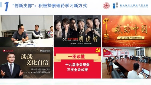 麻豆社