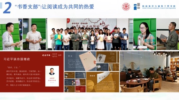 麻豆社