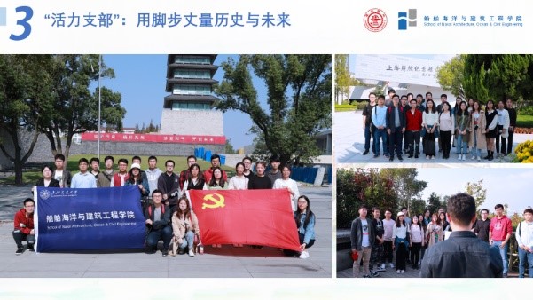麻豆社
