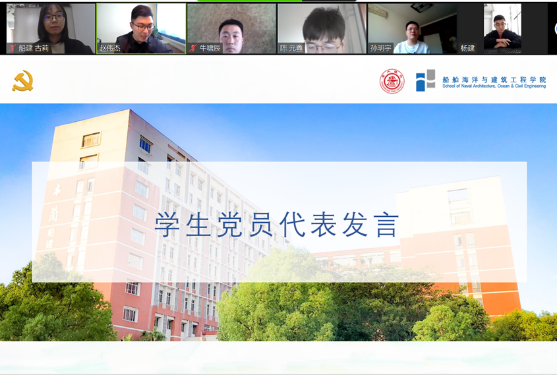麻豆社