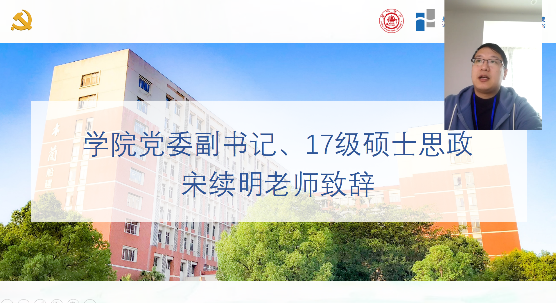 麻豆社
