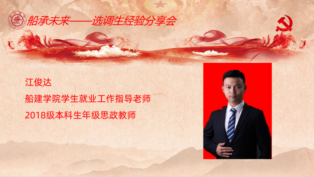 麻豆社