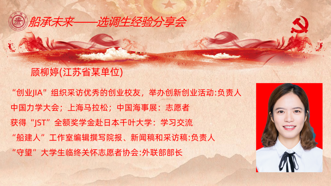 麻豆社