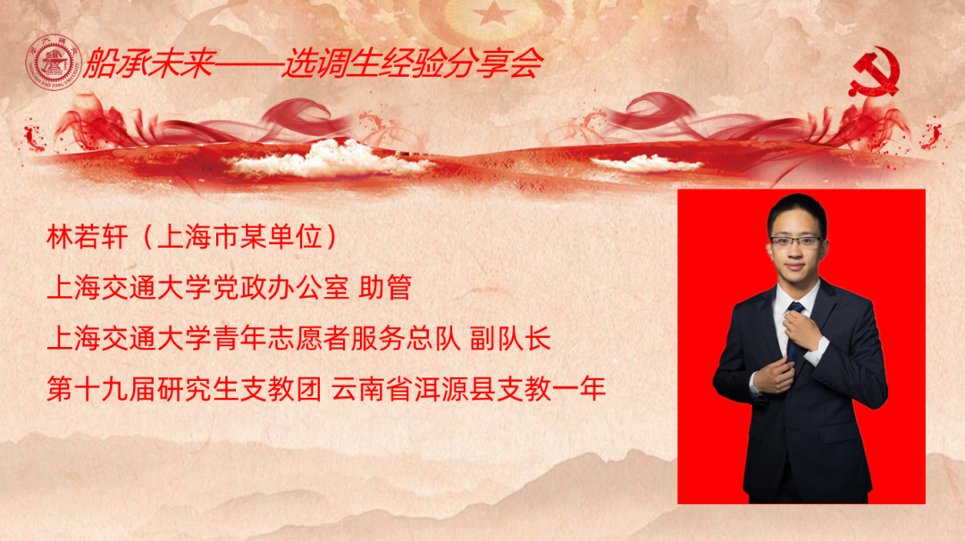 麻豆社