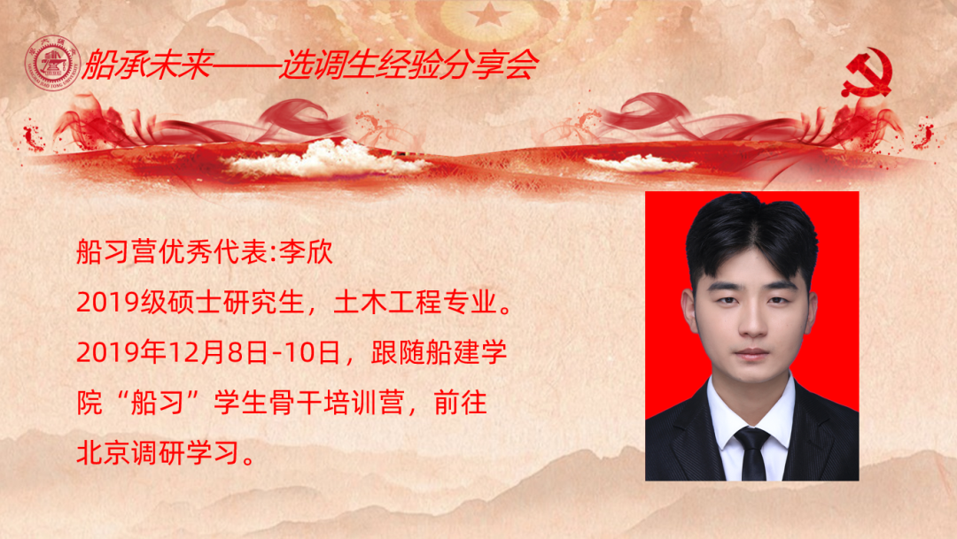 麻豆社