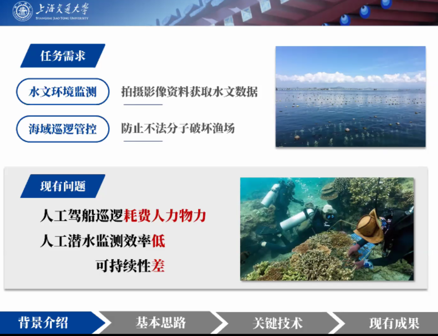 麻豆社