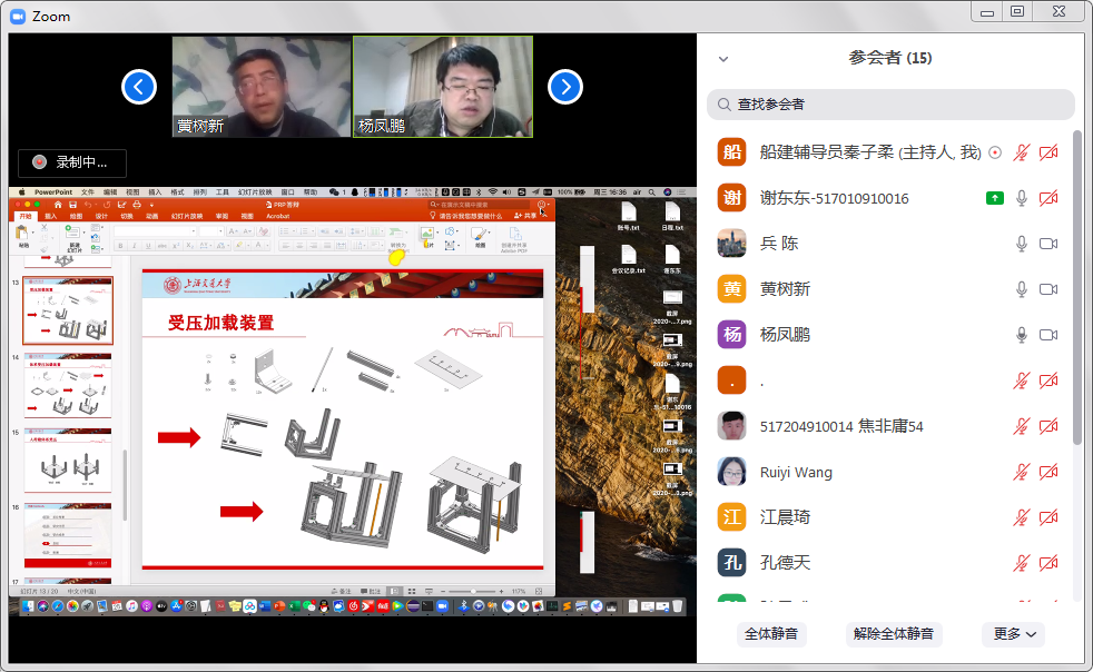 麻豆社