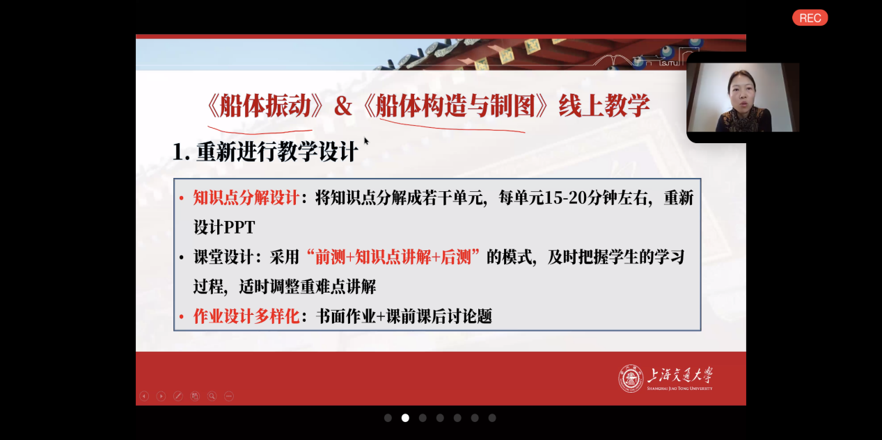 麻豆社