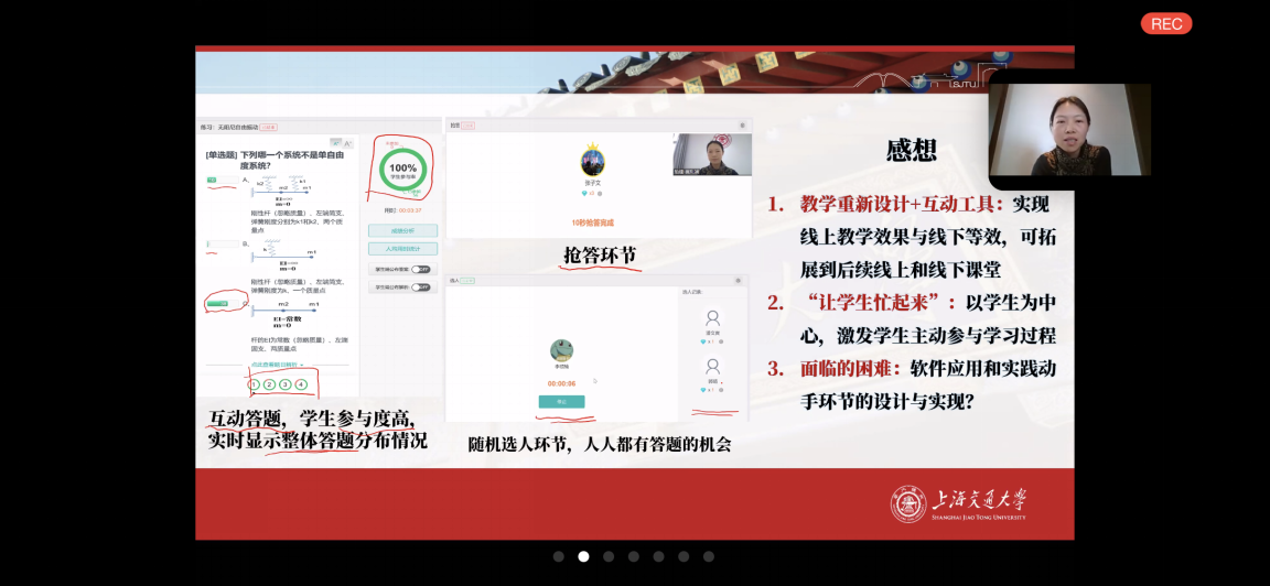 麻豆社