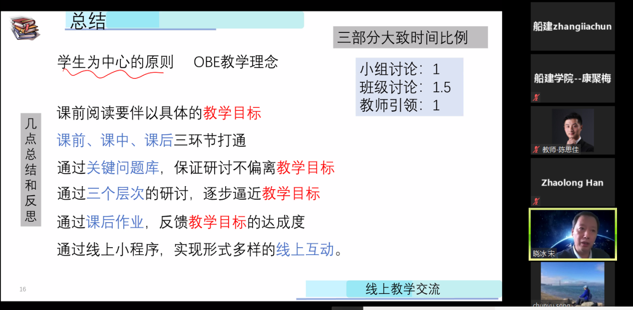 麻豆社