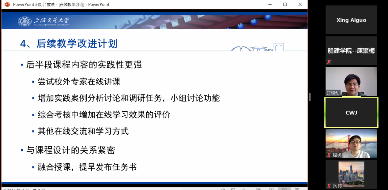 麻豆社