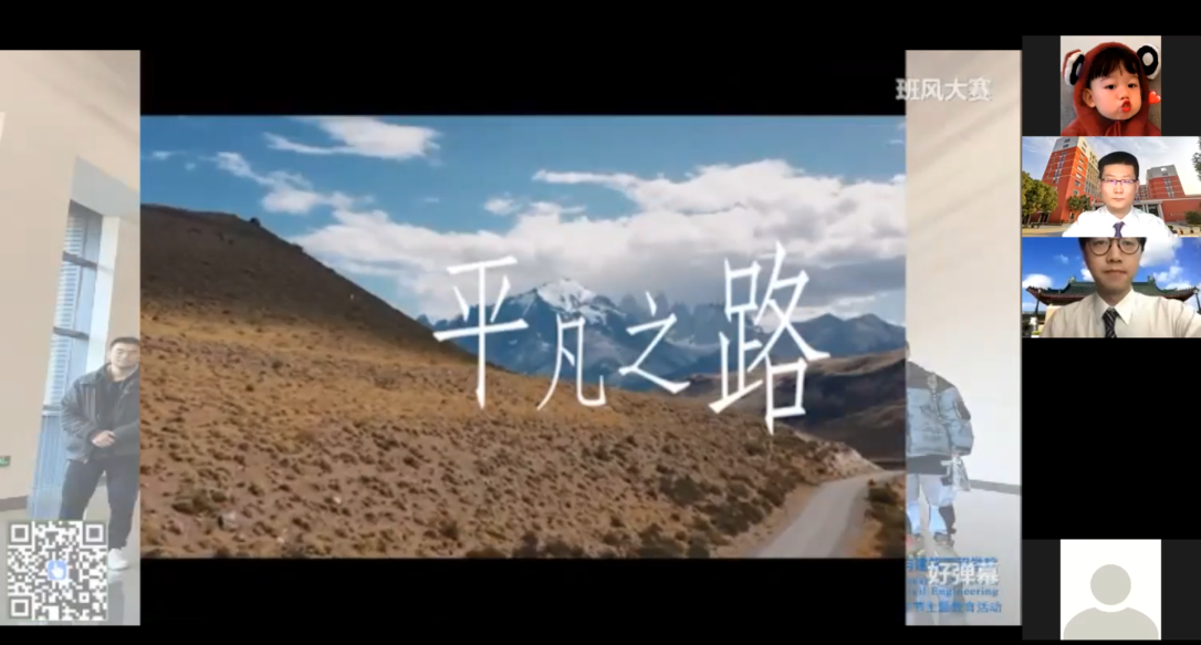 麻豆社