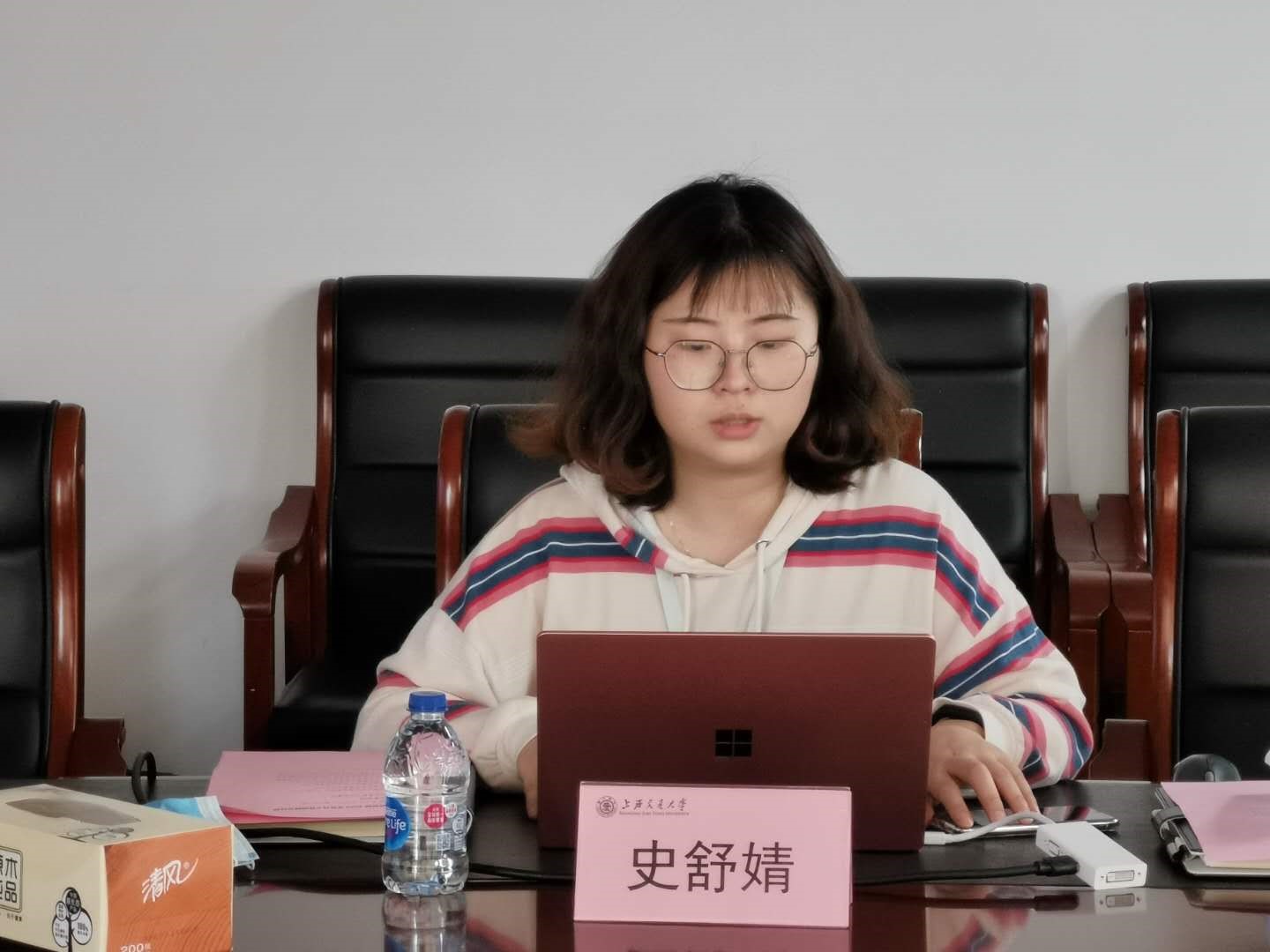 麻豆社