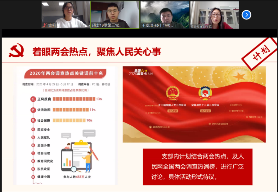 麻豆社