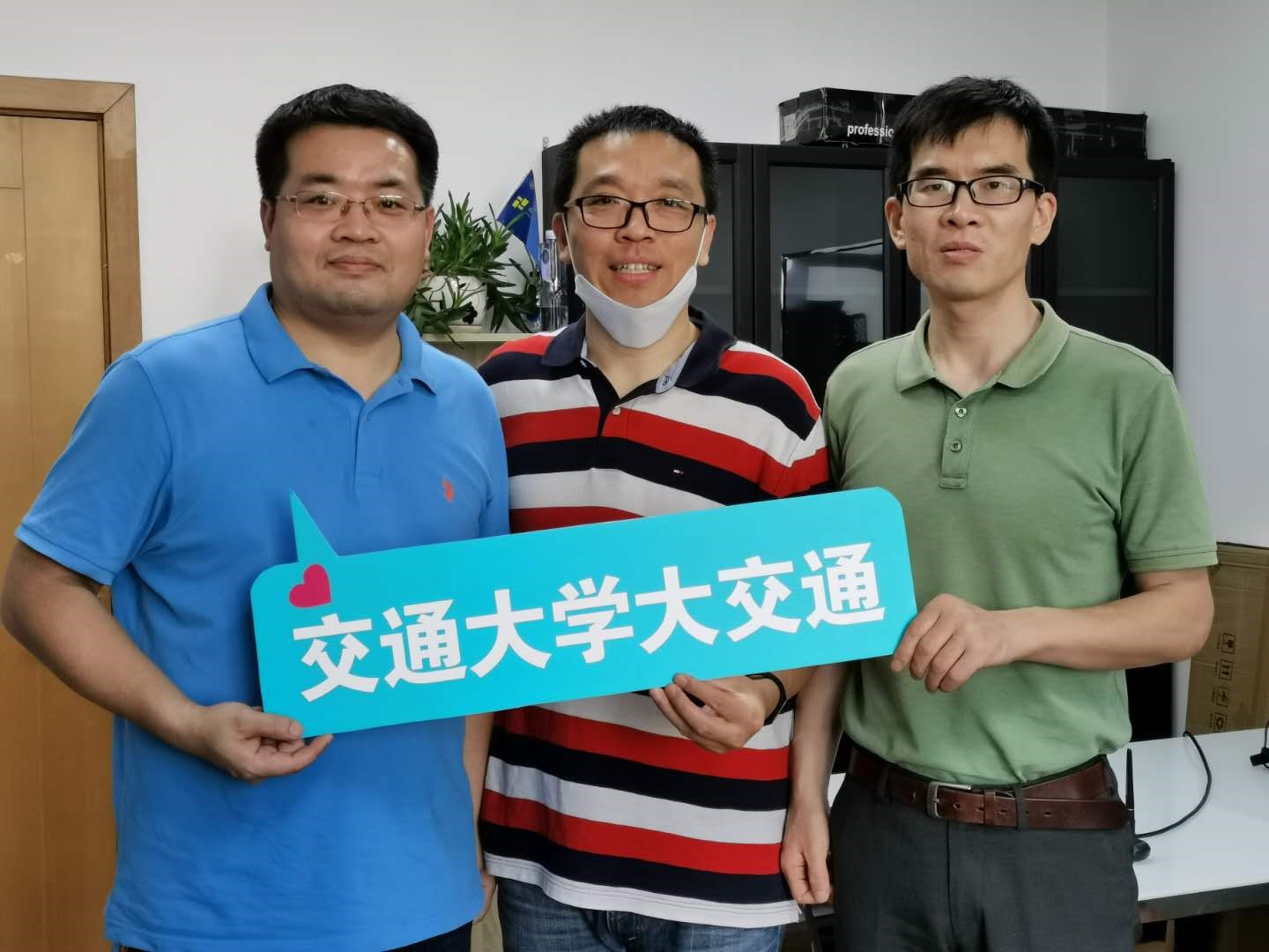 麻豆社