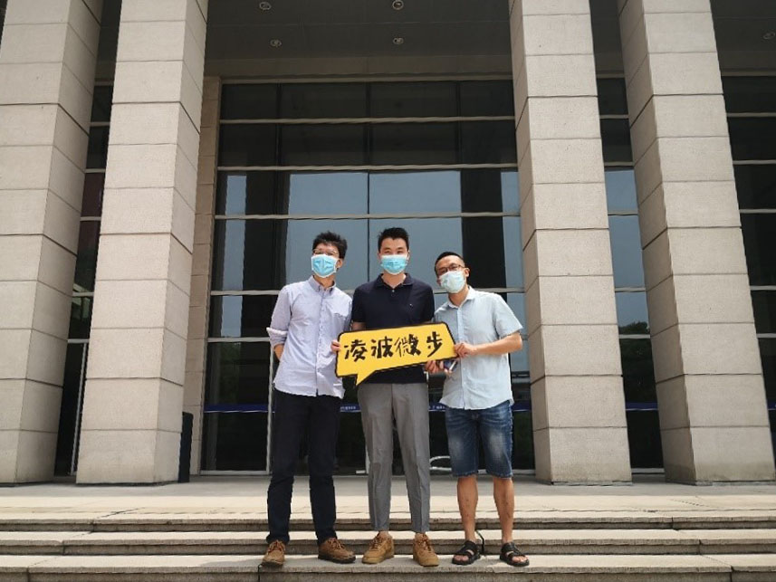 麻豆社
