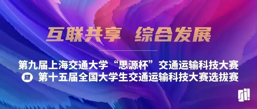 麻豆社