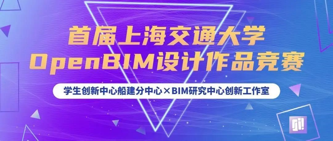 麻豆社