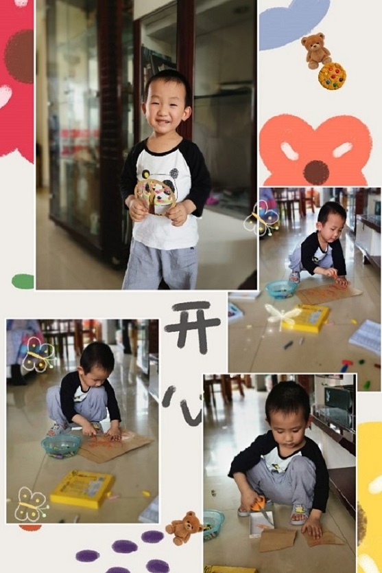 麻豆社