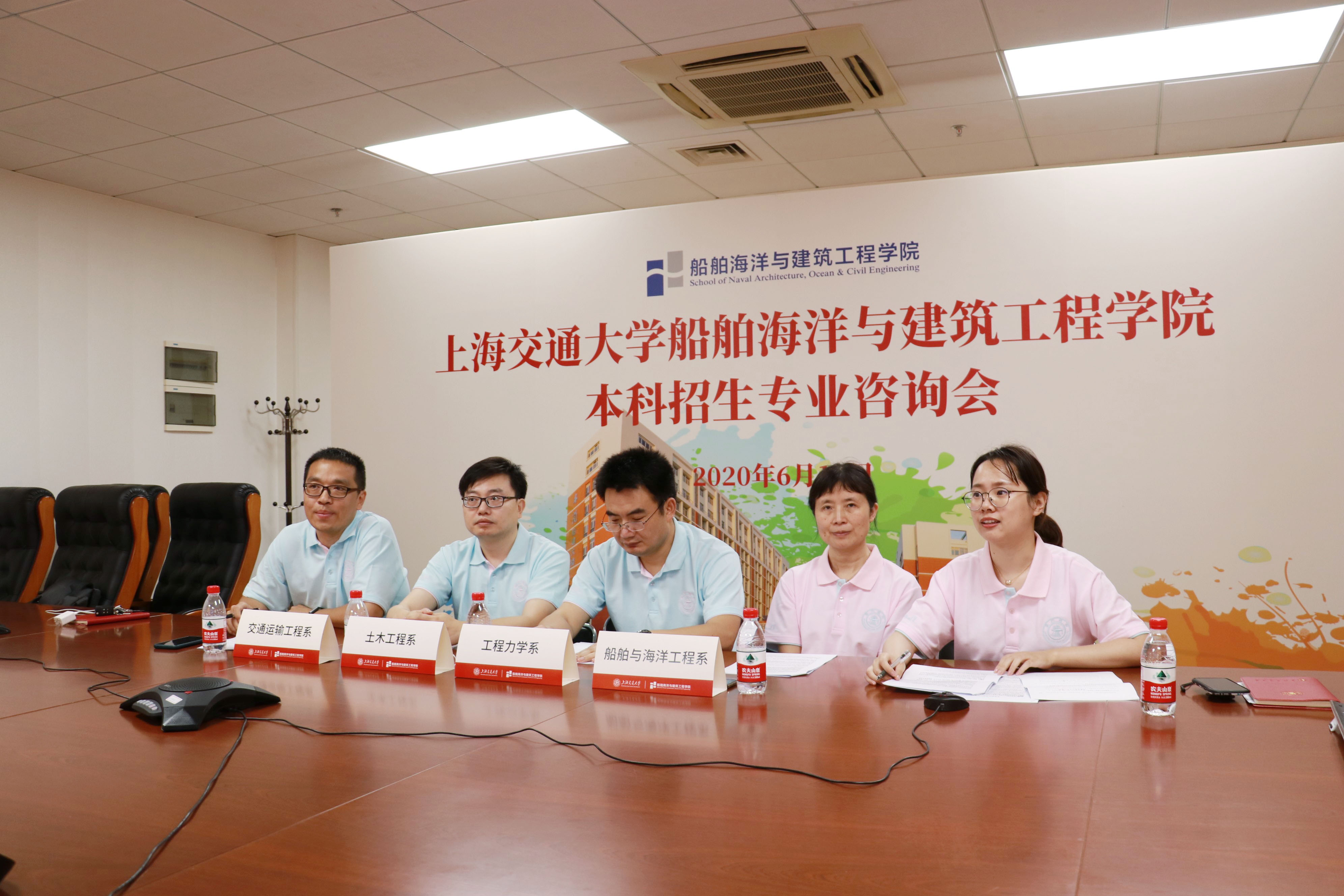 麻豆社