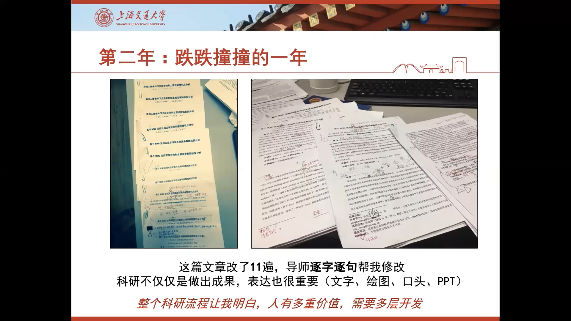 麻豆社