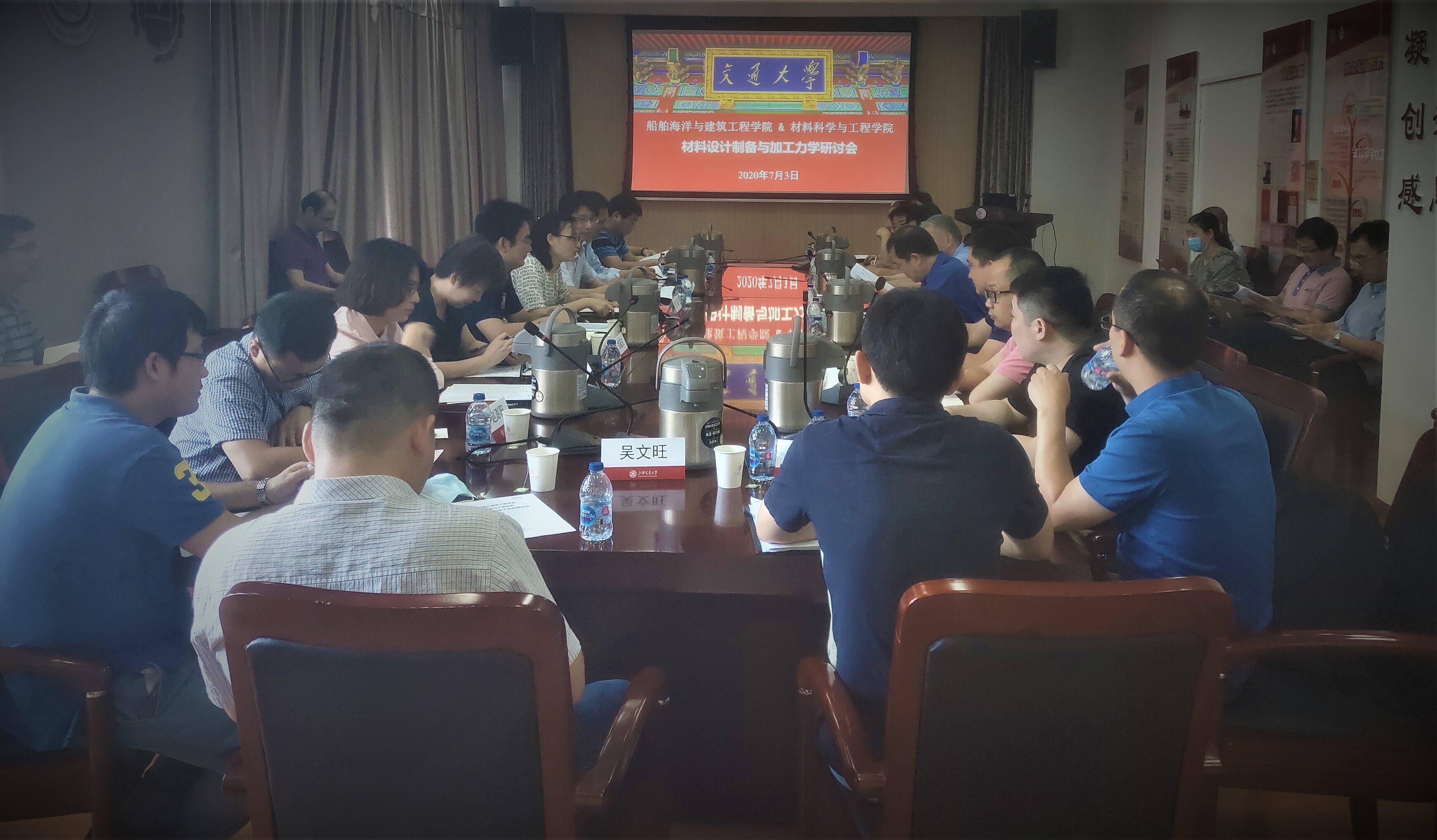麻豆社