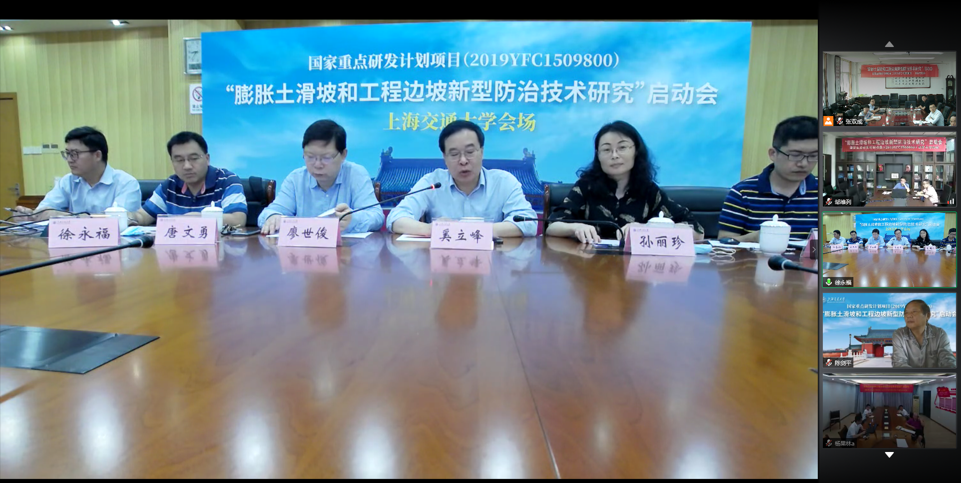 麻豆社