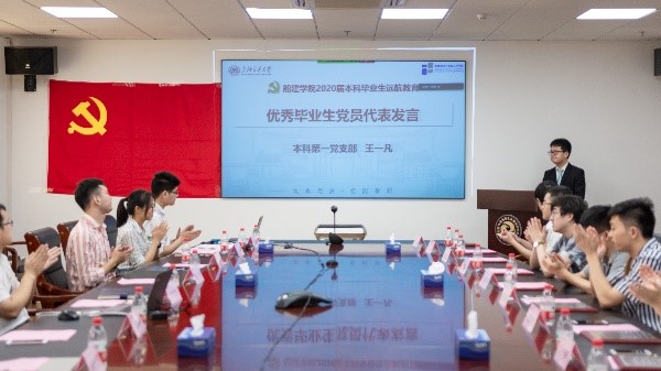 麻豆社