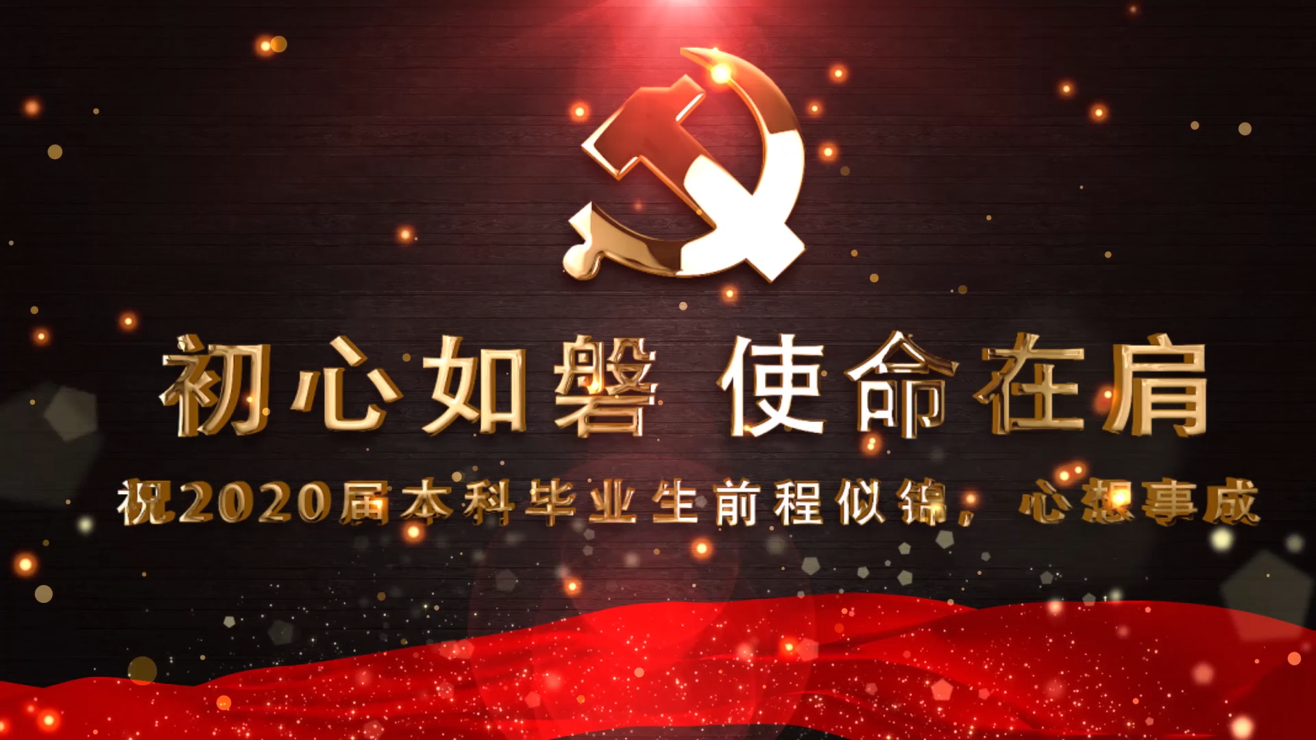 麻豆社